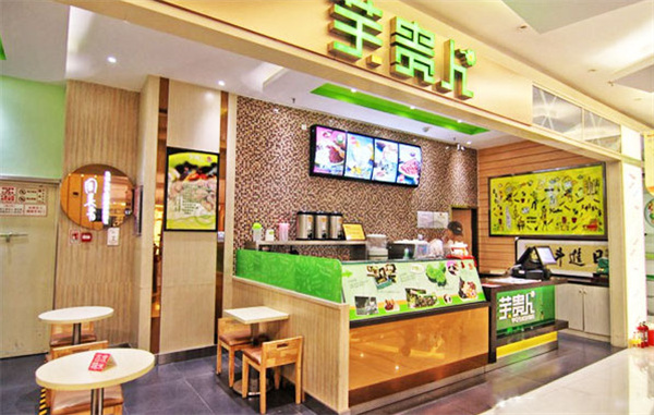 芋贵人甜品店加盟